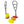 Gonge Mini Stilts – Adjustable Balance Stilts for Younger Children | 3 - 7 Years gonge