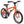 Squish 14 Kids Bike – Lightweight First Pedal Bike | Ages 3+ squish 