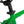 Squish 16 Kids Bike – Lightweight Aluminium First Pedal Bike | Ages 4+ squish 