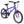 Squish 16 Kids Bike – Lightweight Aluminium First Pedal Bike | Ages 4+ squish 