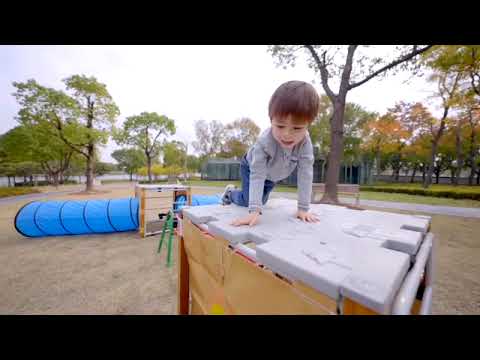 Wisdom Activity Centres – Outdoor Sensory Play Sets | Ages 3+ wisdom